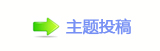 ⽮덯鵛硑❙桑୎綏䵑㦍澏